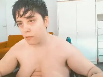 almondonwheels's Thumb Image