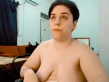 almondonwheels Image 14