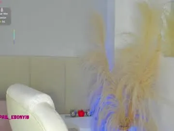 april_ebony18_ Image 16