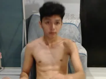 camwithethan Image 4