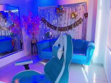 dulcinea_grayy Image 17