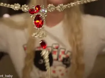 enchant_baby_ Image 11