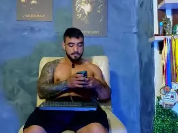 eric_harrison1 Image 15