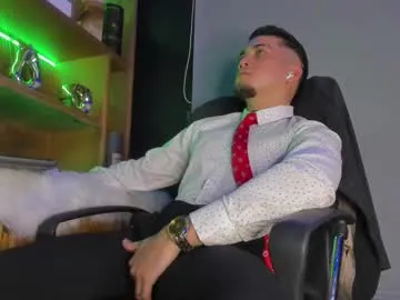 gael_williams4 Image 3