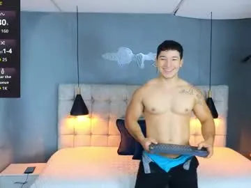 horny_nick18 Image 18