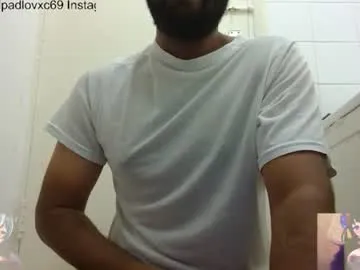 ipadlovxc69 Image 18