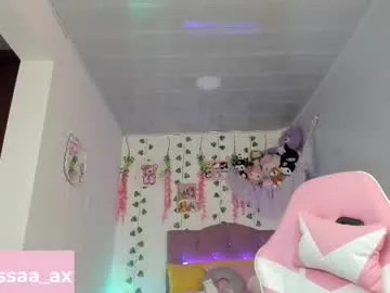 issa_garcia Image 19