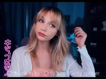 melisa_ginger Image 16