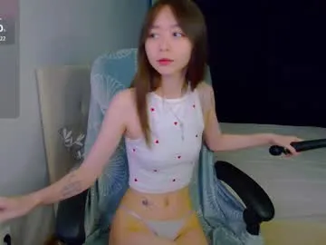 primrosegell1 Image 18