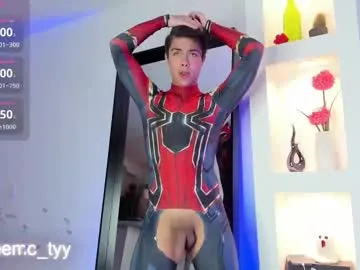 twink_teemo Image 17